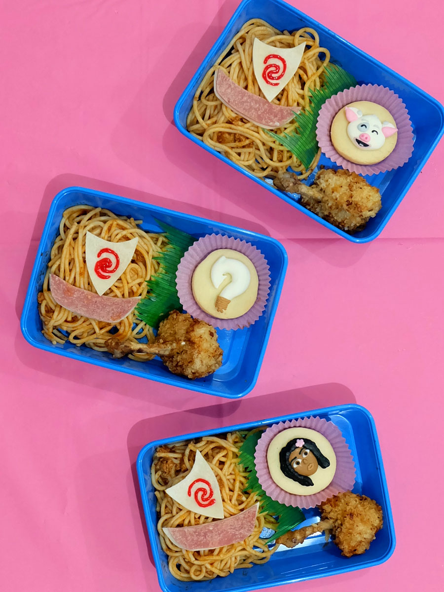 Moana Party Ideas: Moana Bento