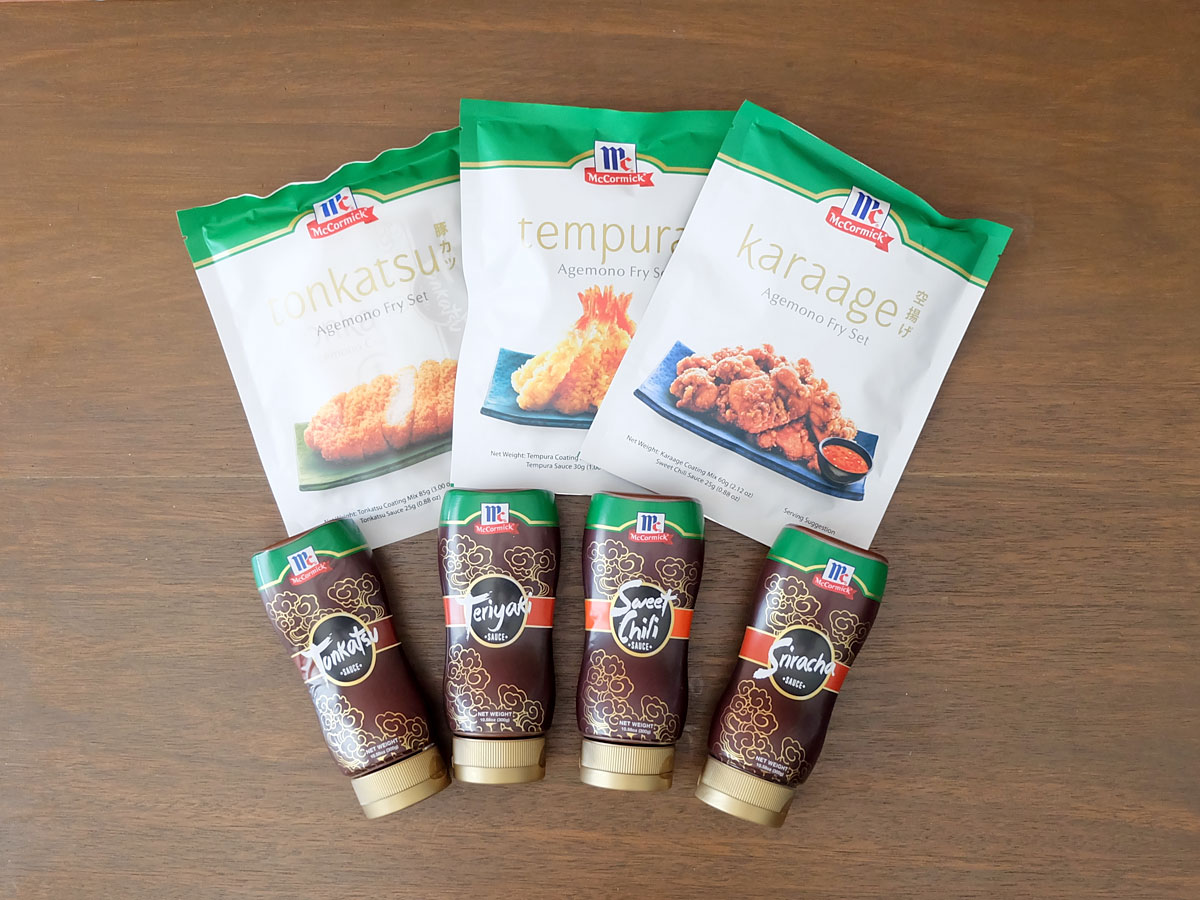 McCormick Agemono Fry Set and Dipping Sauces