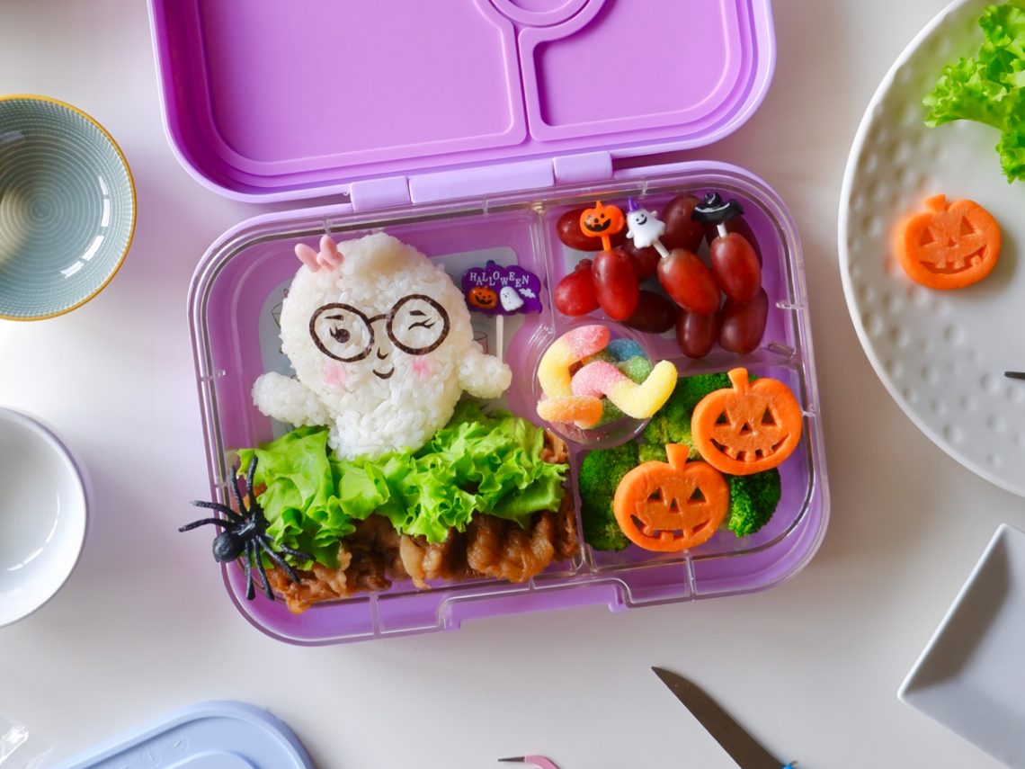 Cute Ghost Bento by A Crafted Lifestyle
