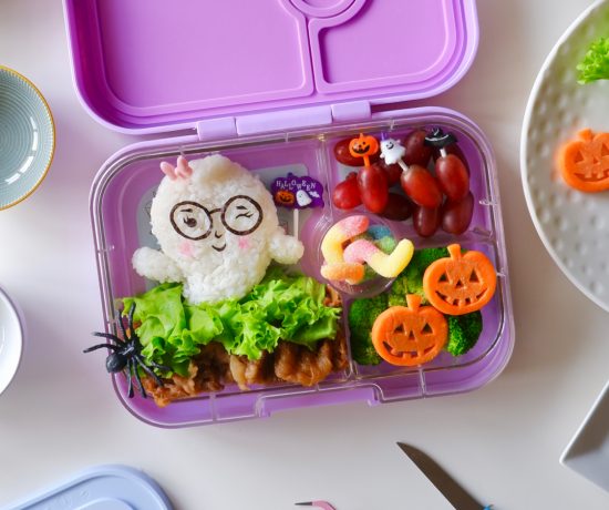 Cute Ghost Bento by A Crafted Lifestyle